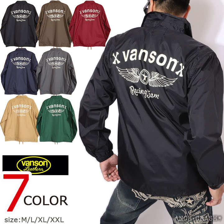 楽天市場】vanson（サイズ（S/M/L）M）（コート・ジャケット｜メンズ
