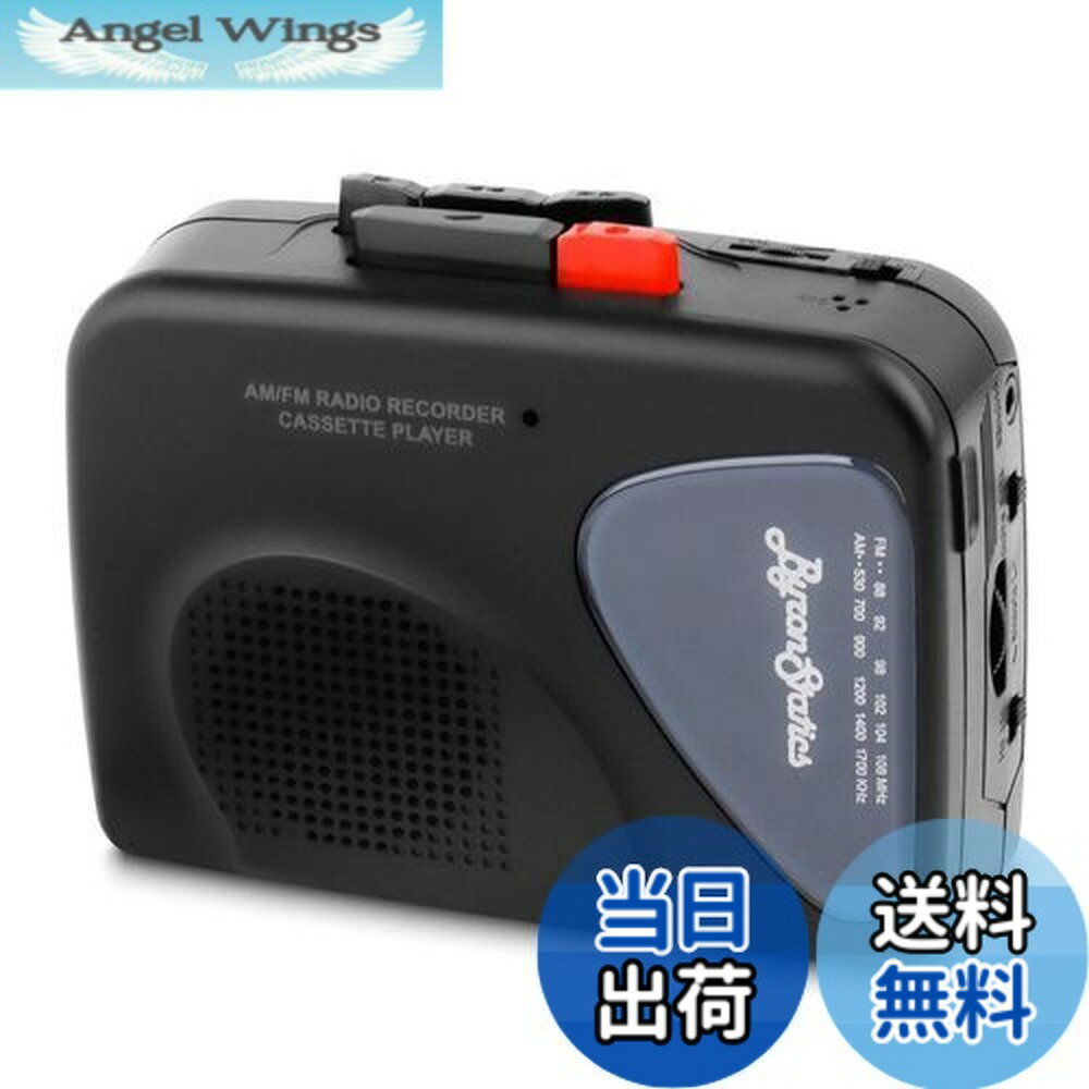 楽天市場】カセットウォークマン 電池の通販