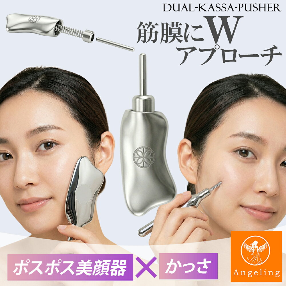 楽天市場】v3 アグレッシブ カッサの通販