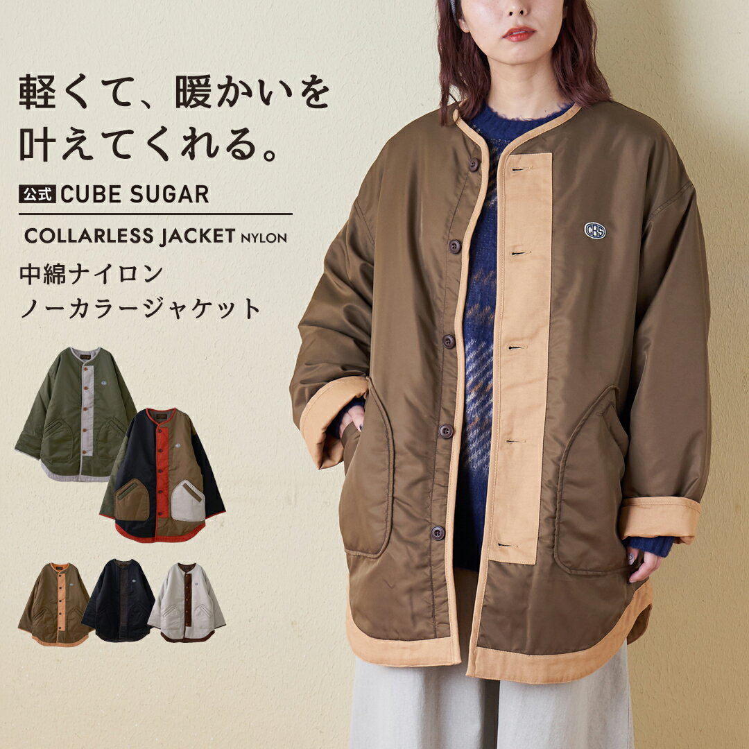 楽天市場】ナイロンジャケット（素材（生地・毛糸）ツイル）の通販