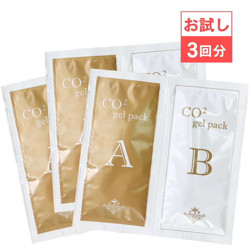 楽天市場】マジョール 炭酸パック（美容・コスメ・香水）の通販