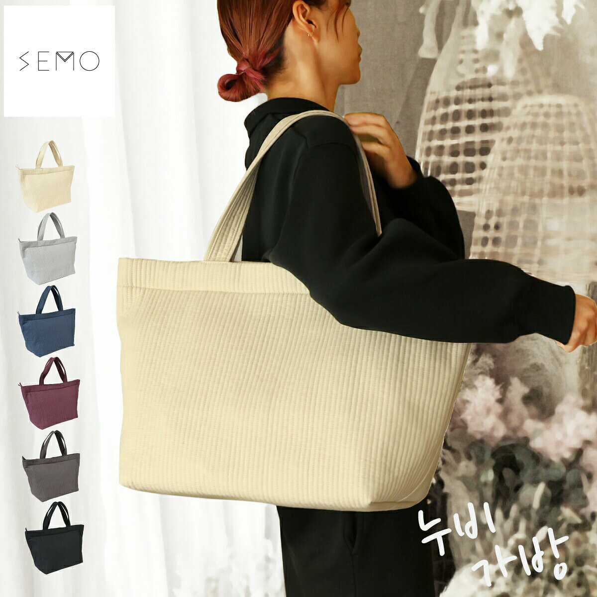 楽天市場】ヌビバッグ ファスナー（レディースバッグ｜バッグ