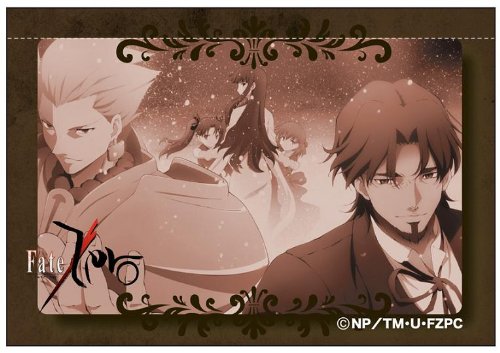 楽天市場】fate zero アーチャー ギルガメッシュの通販