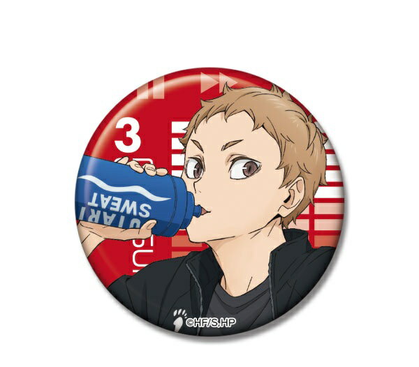 楽天市場】ハイキュー 夜久 衛輔（缶バッジ｜コレクション）：ホビーの通販