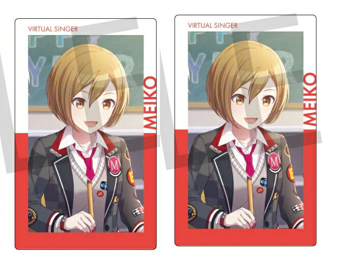 楽天市場】meiko グッズの通販