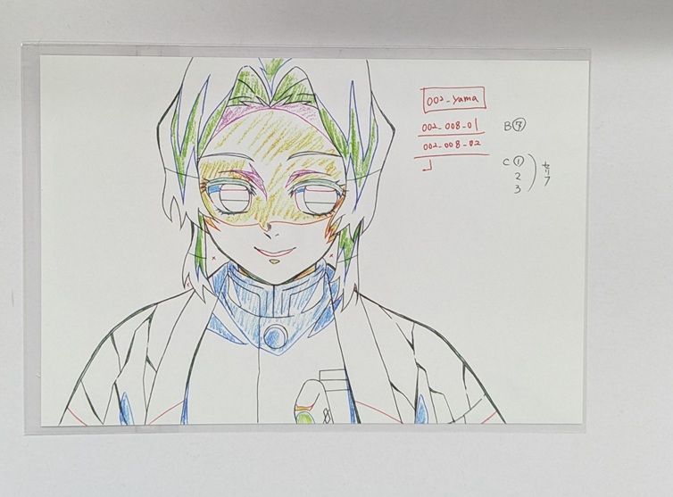 楽天市場】鬼滅の刃 複製原画の通販