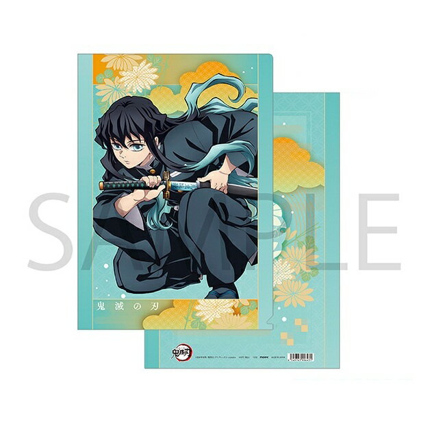 楽天市場】鬼滅の刃 クリアファイル 時透無一郎の通販