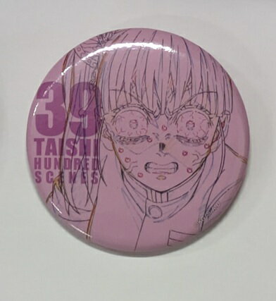 楽天市場】鬼滅の刃カナヲ缶バッチの通販