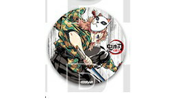 楽天市場】鬼滅の刃 全集中展の通販