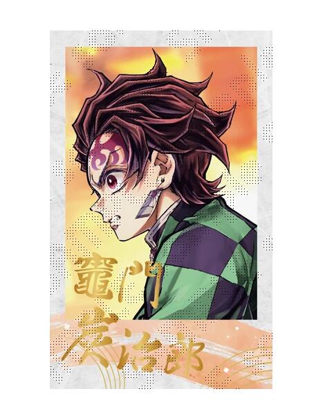 楽天市場】チェキ鬼滅の刃の通販