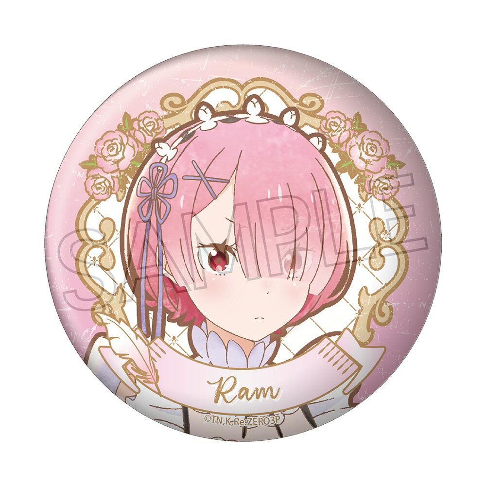 楽天市場】リゼロ 缶バッジの通販