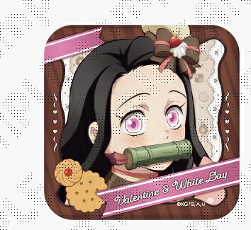 楽天市場】鬼滅の刃禰豆子缶バッチの通販