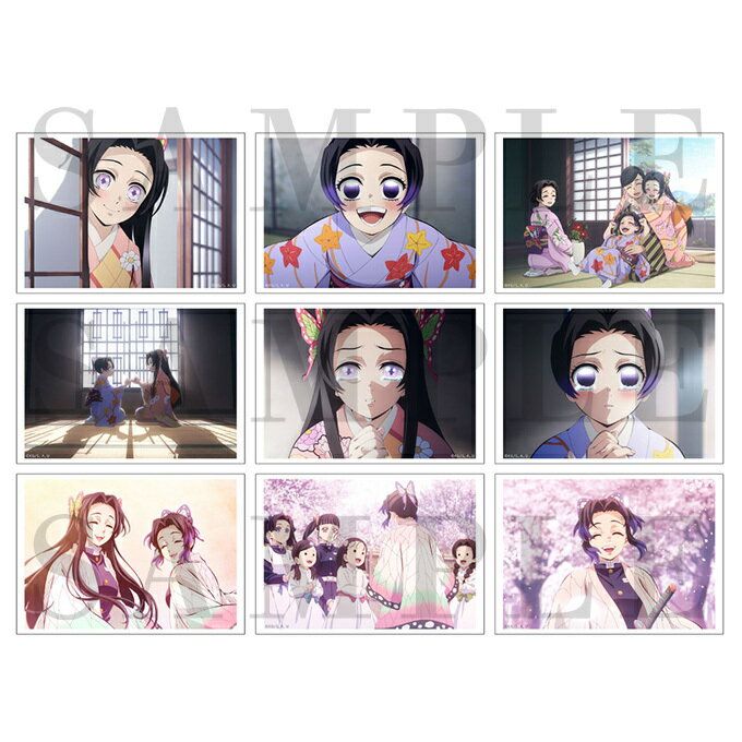 楽天市場】鬼滅の刃 胡蝶しのぶ ポスターの通販