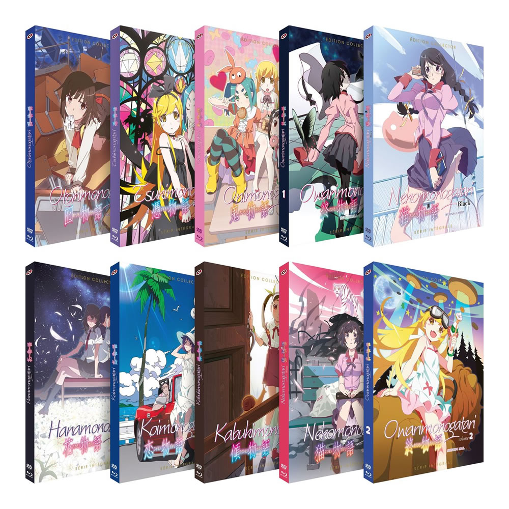 楽天市場】物語シリーズ DVDの通販