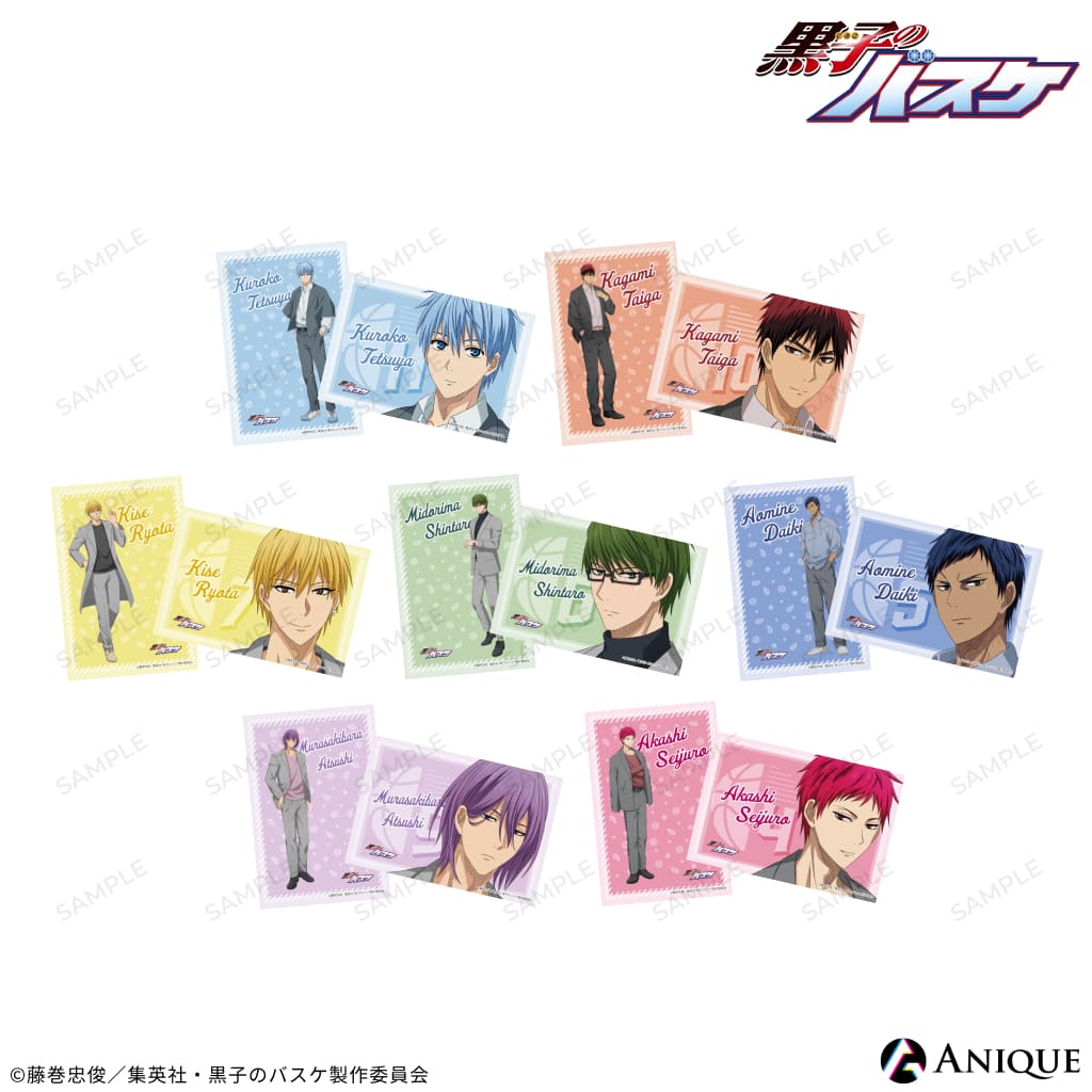 楽天市場】黒子のバスケ 赤司 グッズの通販