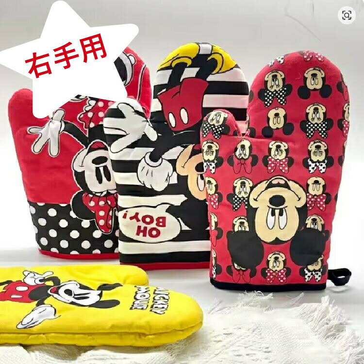 楽天市場】ディズニー スノーグローブの通販