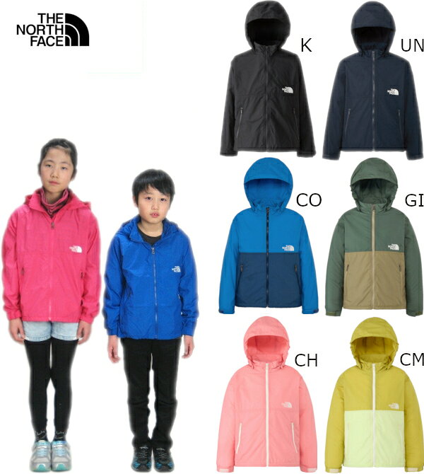 楽天市場】ノースフェイス キッズ アウター（キッズ・ベビーのサイズ