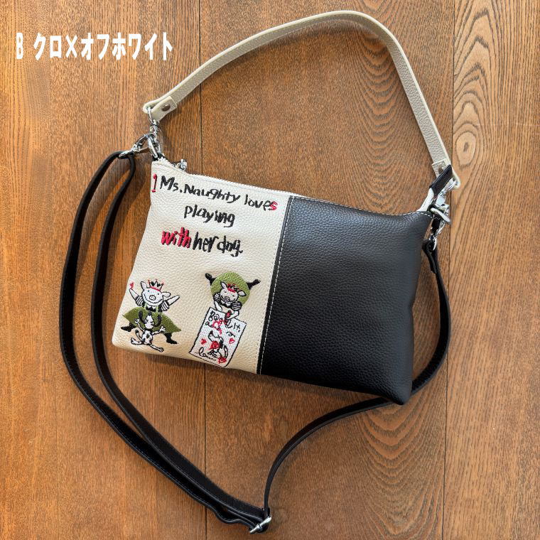 楽天市場】アルベロベロ（バッグ・小物・ブランド雑貨）の通販