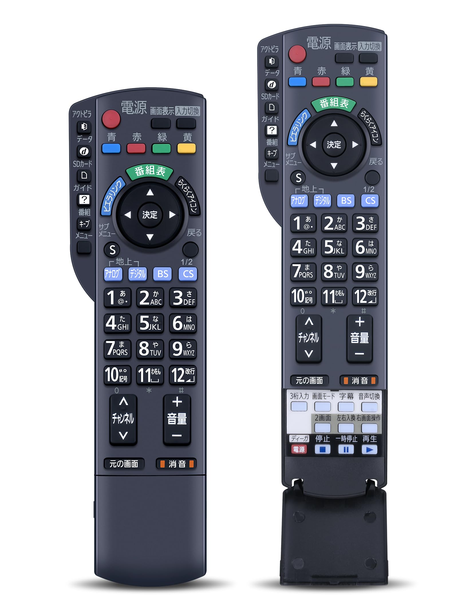 楽天市場】ビエラ th32d325の通販