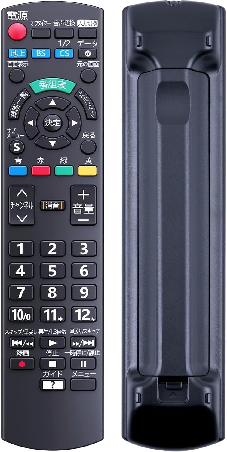 楽天市場】パナソニック th－l39c60 リモコンの通販