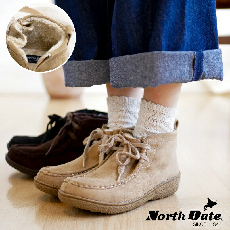 楽天市場】ワラビー（靴）の通販