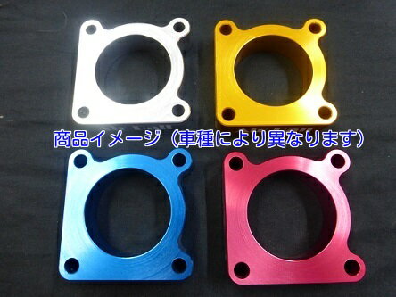 楽天市場】スロットルスペーサー ノアの通販