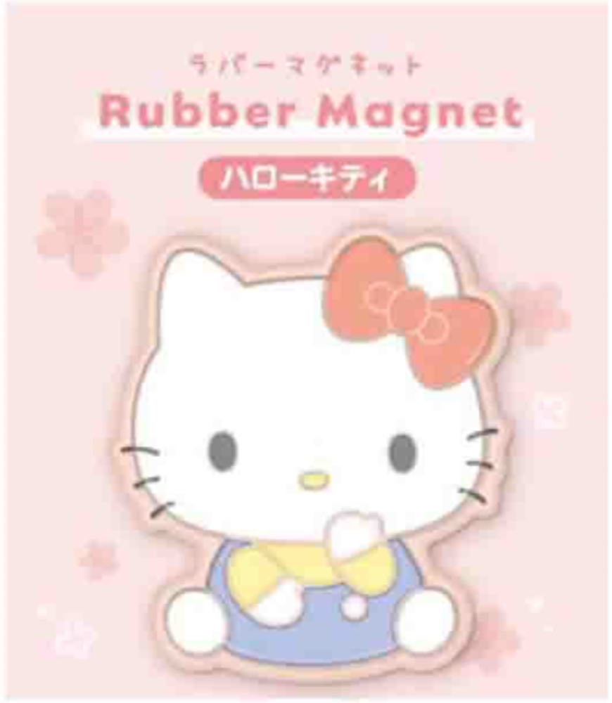楽天市場】ハローキティ（マグネット｜文房具・事務用品）：日用品雑貨