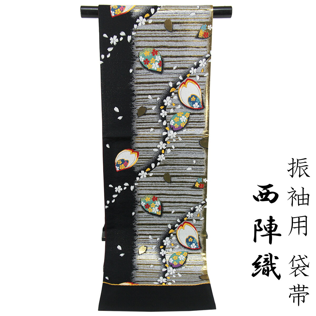 楽天市場】西陣袋帯 田中義織物の通販