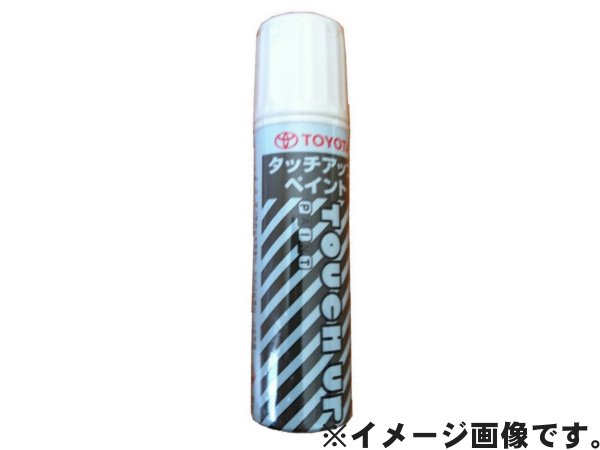 楽天市場】タッチペン 純正（車用品｜車用品・バイク用品）の通販