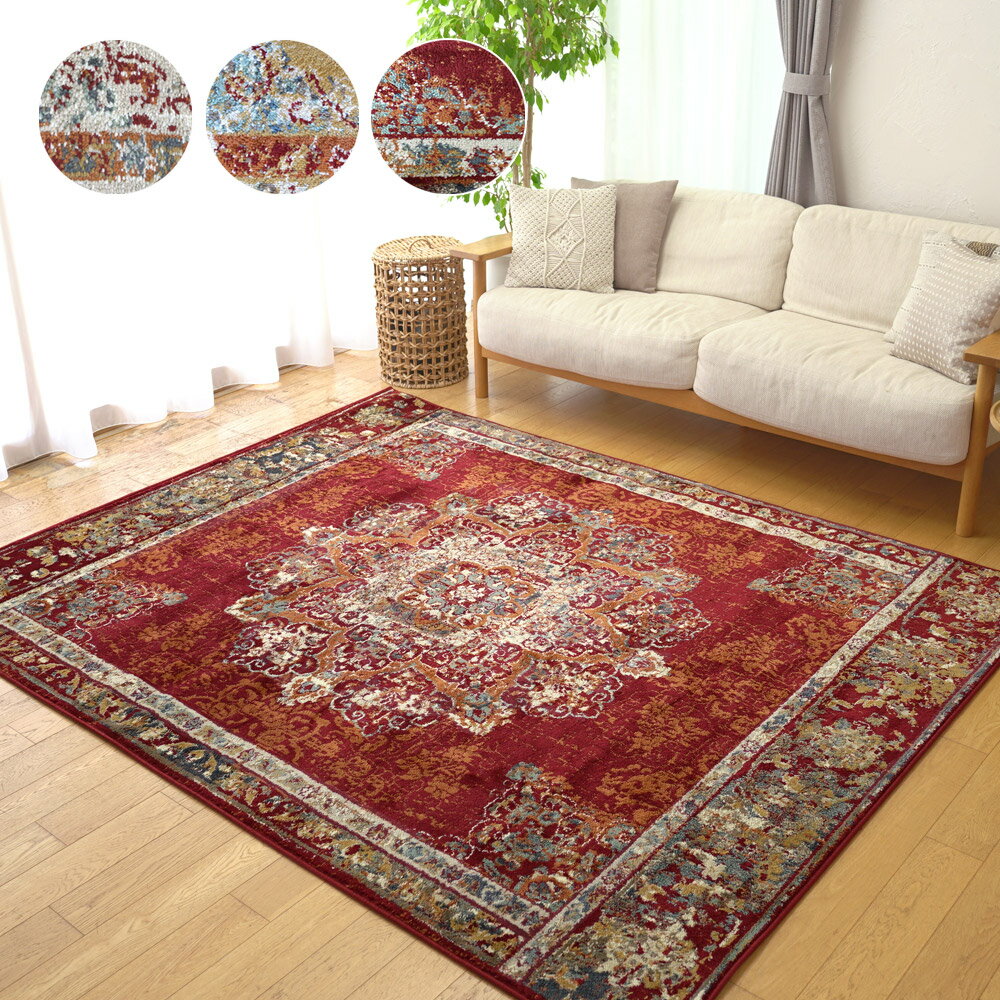 シャビーレッドとネイビーの端正なヴィンテージラグ No.686 シャビー