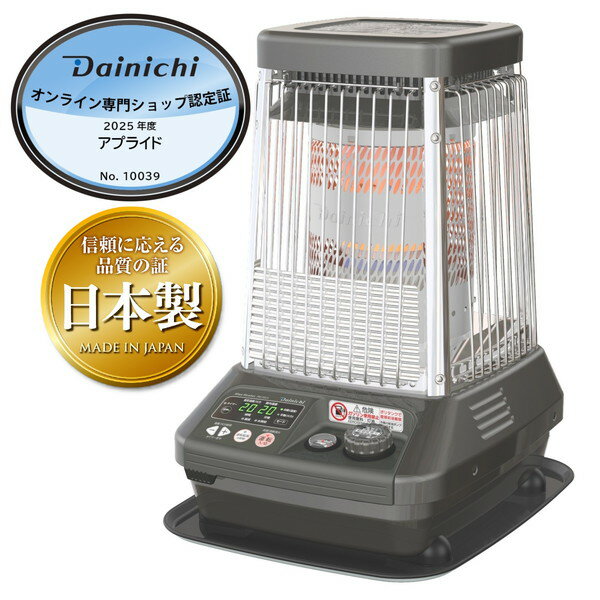 楽天市場】ダイニチ ブルーヒーター fm-10cの通販