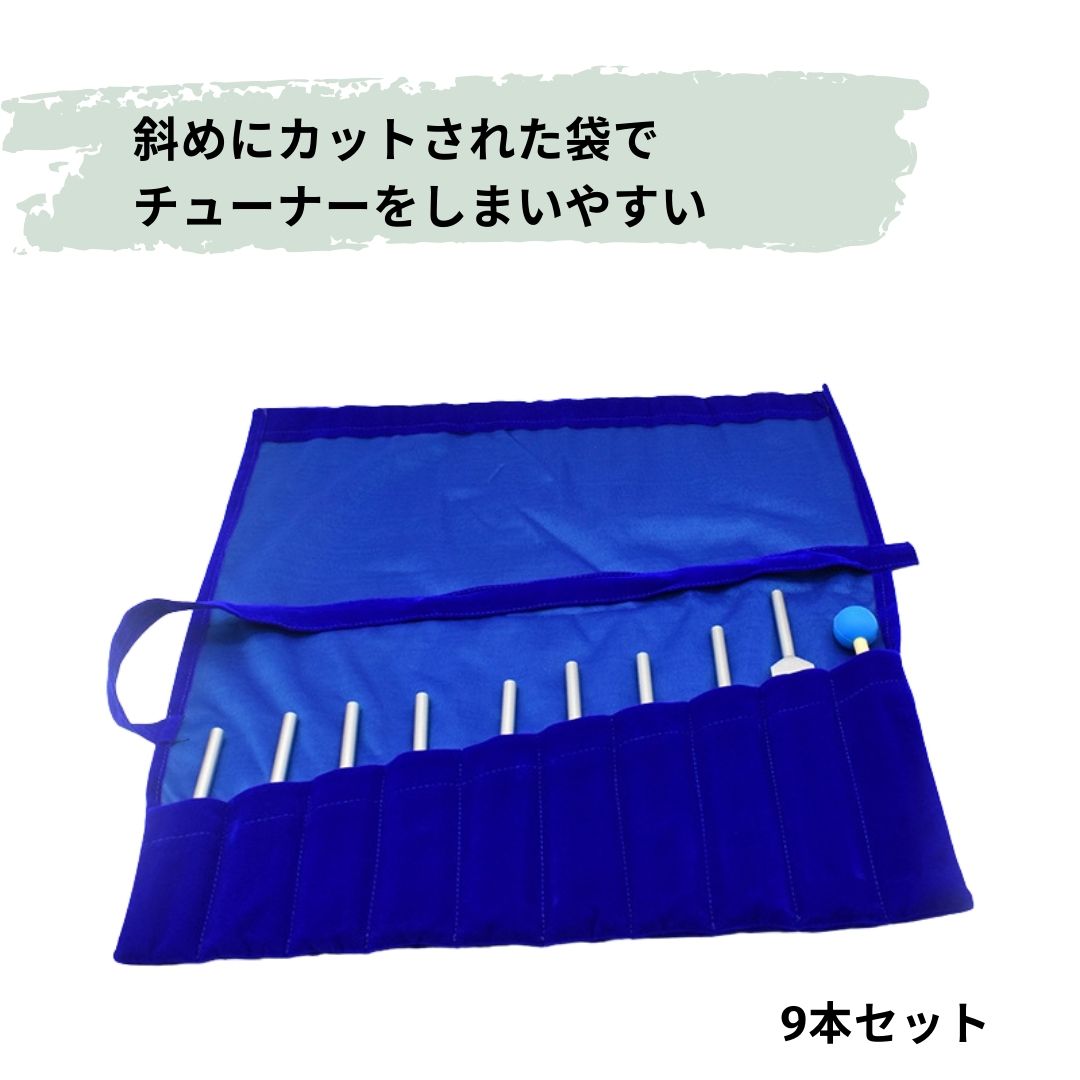 楽天市場】ソルフェジオ 音叉の通販