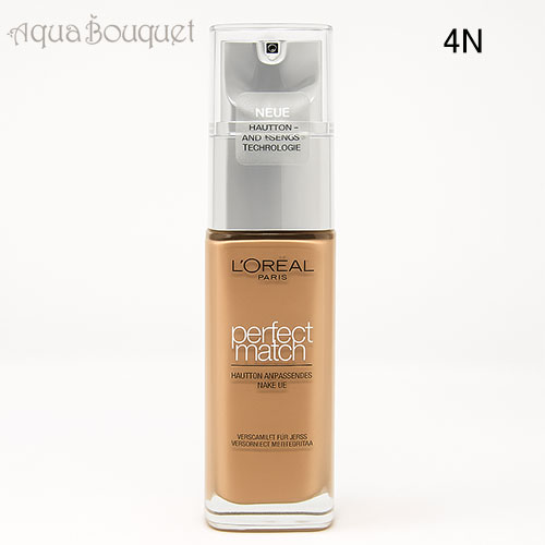 楽天市場】ロレアル パリ クッションファンデーションの通販