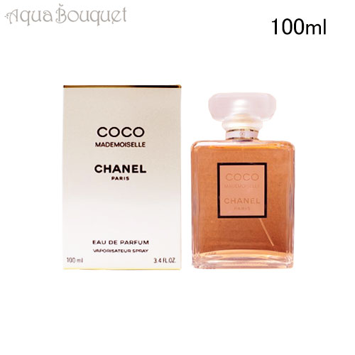 楽天市場】chanel coco mademoiselle edpの通販