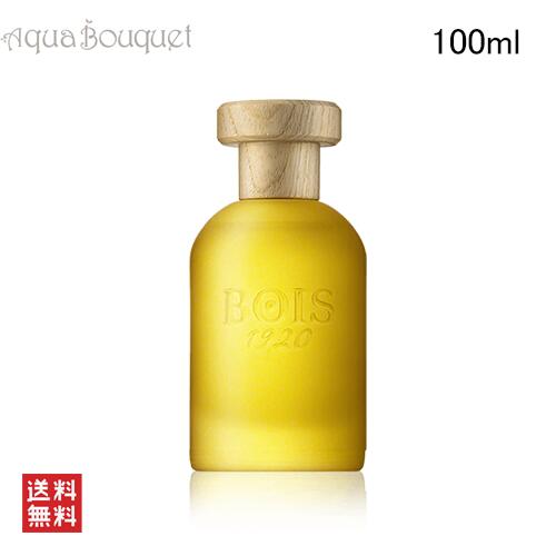 楽天市場】ボワ 1920の通販