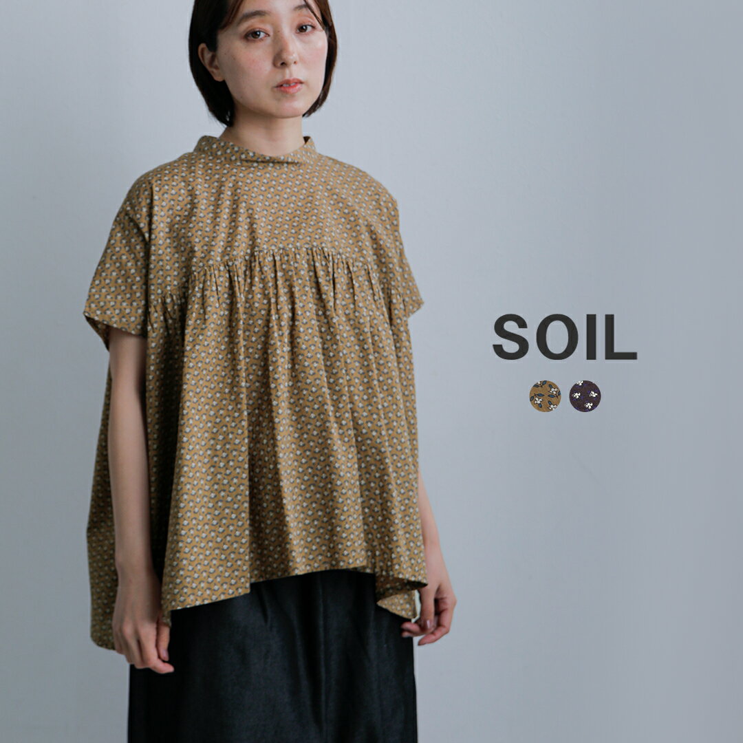 楽天市場】soil（シャツ・ブラウス｜トップス）：レディース