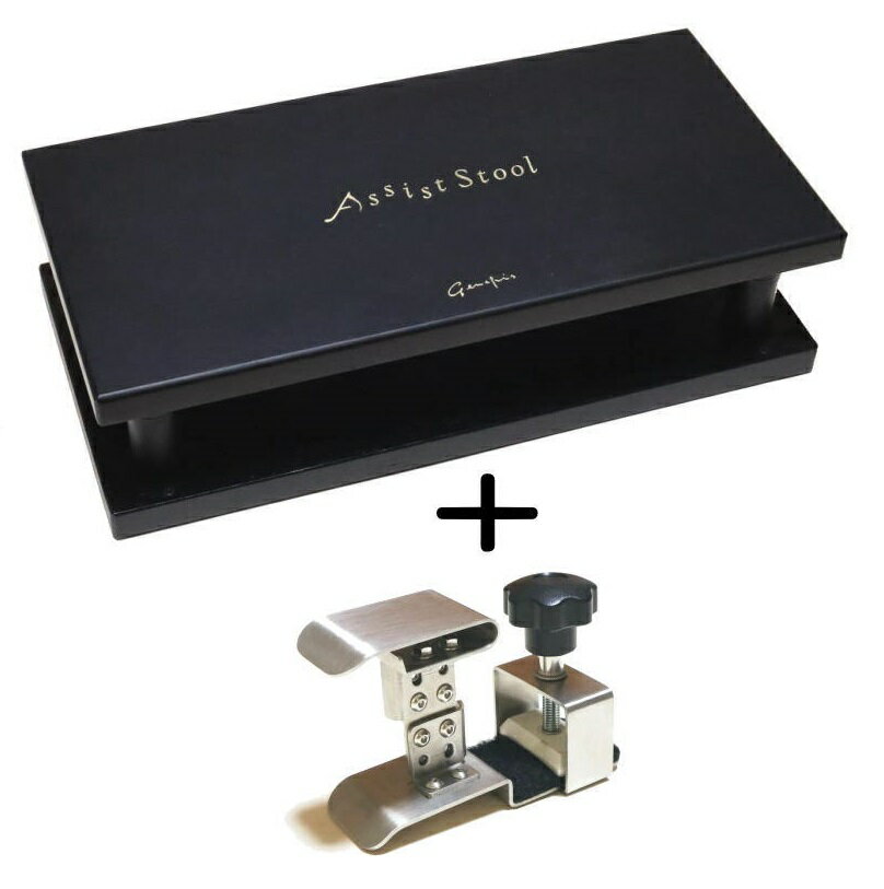 楽天市場】アシストスツール 吉澤の通販