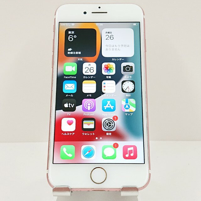 楽天市場】iphone7 128gb ローズゴールドの通販