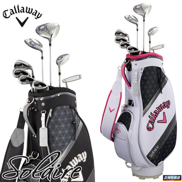 楽天市場】レディースクラブ（カラーピンク）（クラブ｜ゴルフ