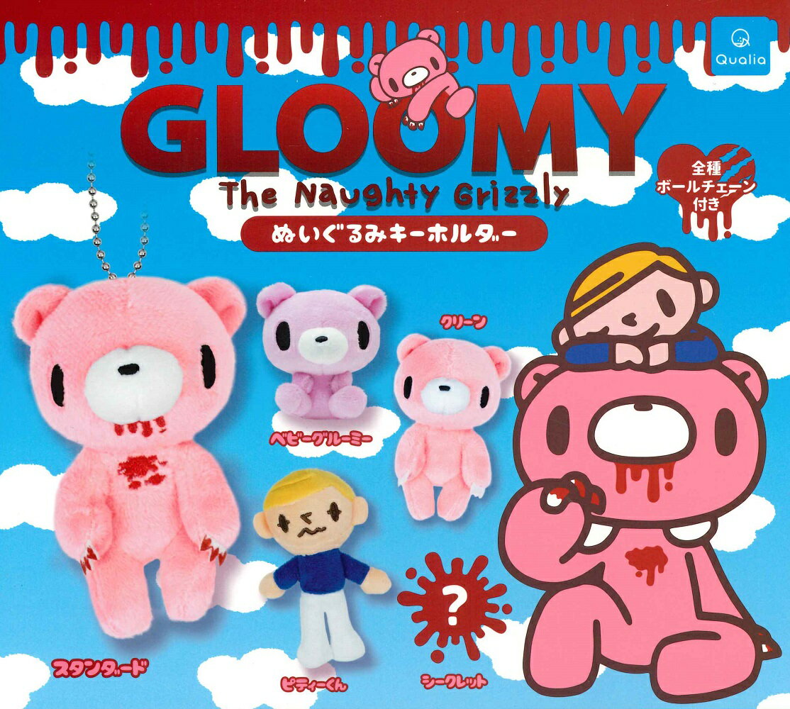 楽天市場】グルーミーの通販