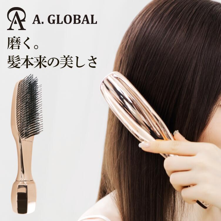 楽天市場】ドクタースカルプ dr scalp ザ ブラシュ the brashuの通販