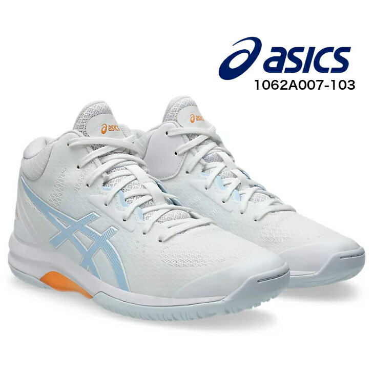 楽天市場】アシックス 24 センチ バッシュの通販