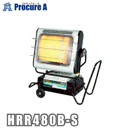 hrr480b-s_top.jpg