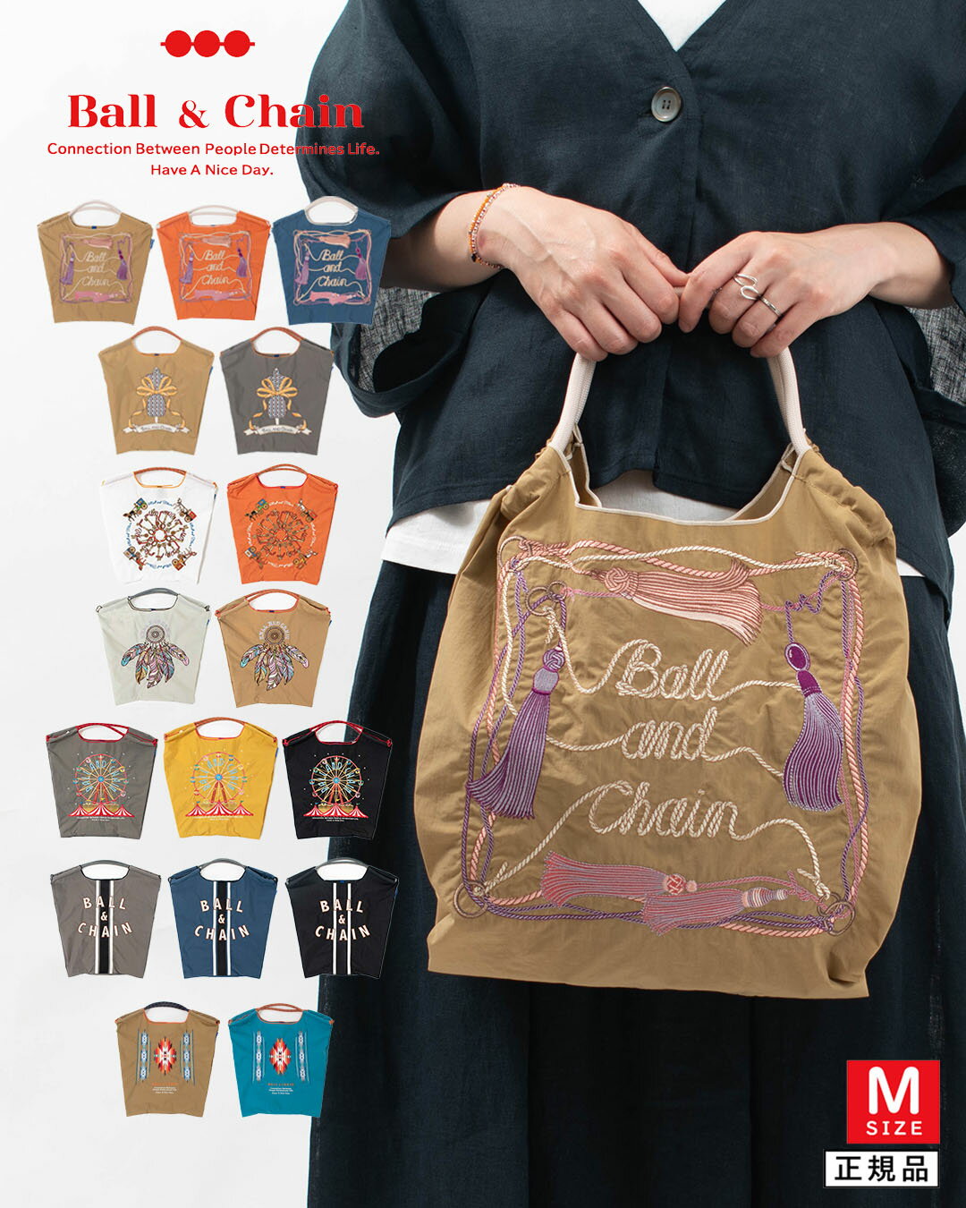 楽天市場】ボール アンド チェーンエコバッグ（カラーブルー）の通販