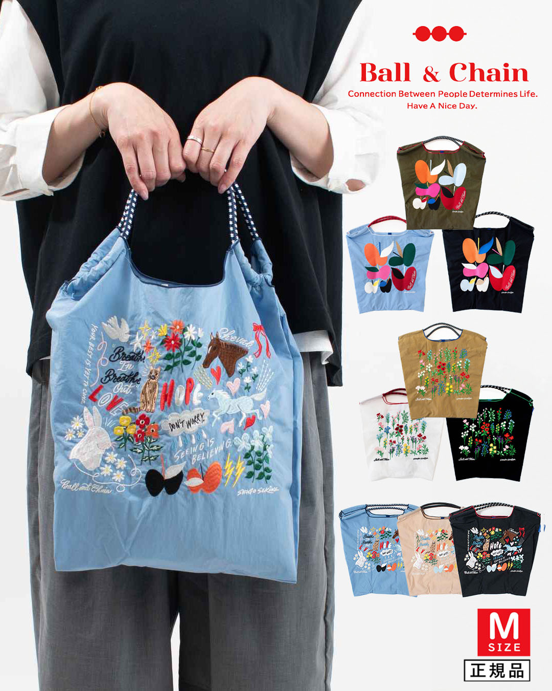 楽天市場】ボールアンドチェーン チャコット コラボ（バッグ・小物