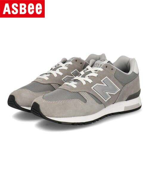 楽天市場】newbalance comfort insert（靴サイズ（cm）25.0