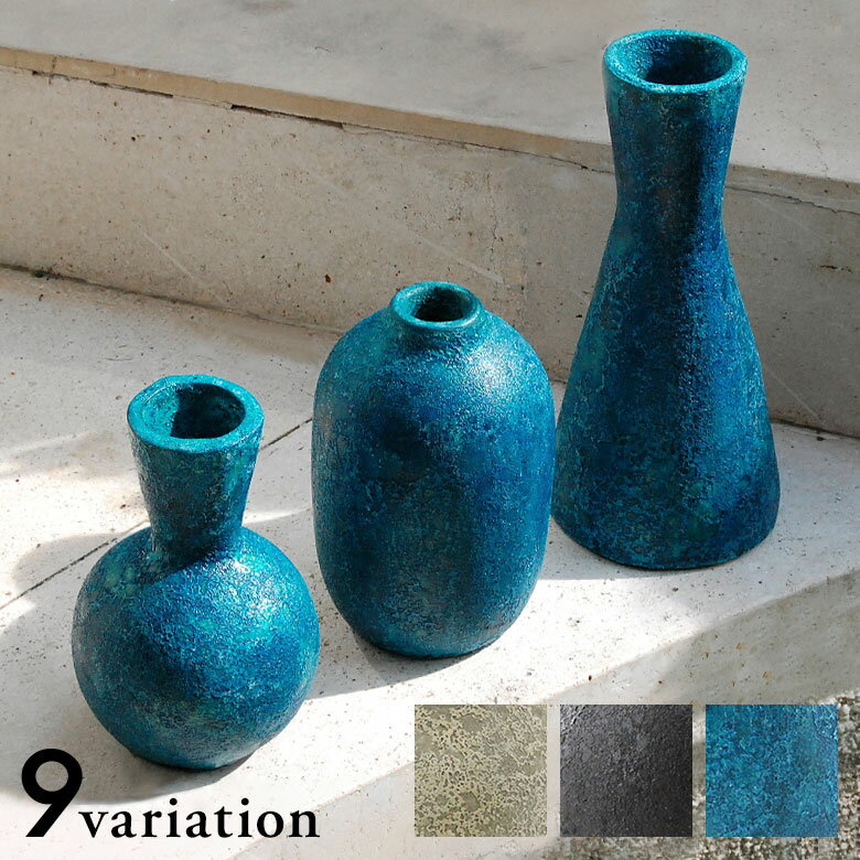 楽天市場】花瓶 陶器 ブルーの通販