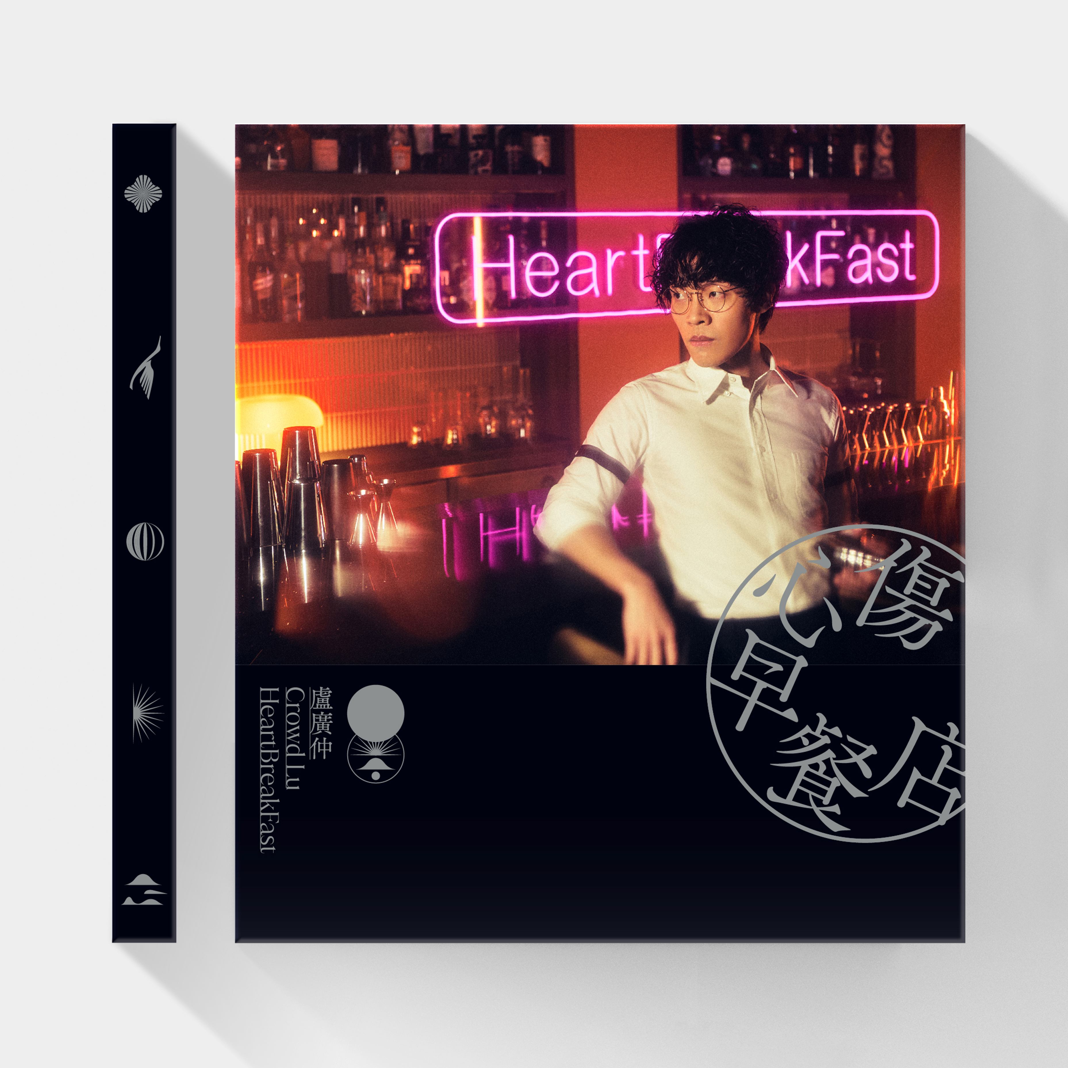 楽天市場】盧廣仲 クラウドの通販