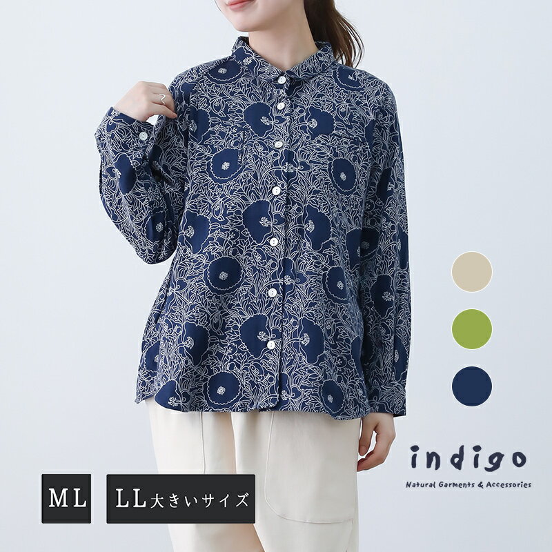 楽天市場】インディゴ（シャツ・ブラウス｜トップス）：レディース