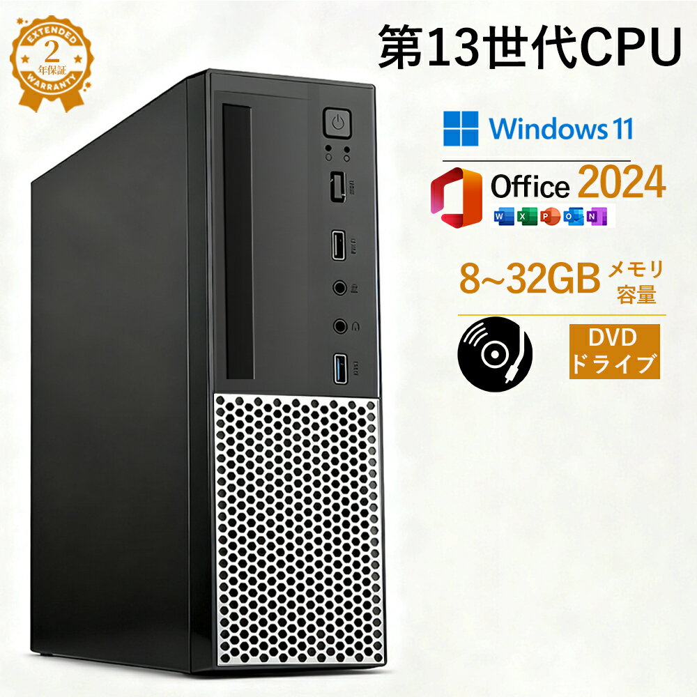 楽天市場】デスクトップパソコン windows11（CPU製品名Intel Core i5